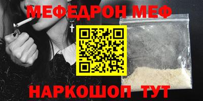 тгк Дубна