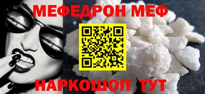 тгк Дубна