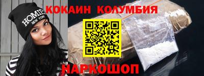 тгк Дубна
