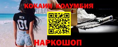 тгк Дубна