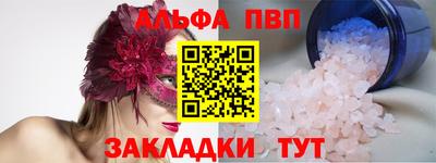 MDMA Донской