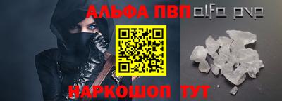 MDMA Донской