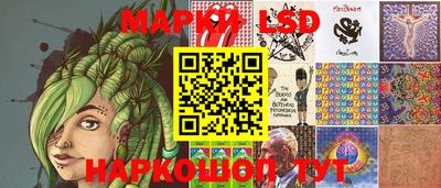 MDMA Донской