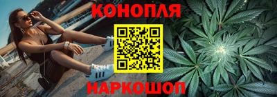 тгк Дубна