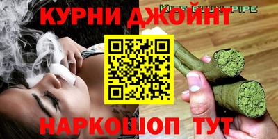 стаф Донецк