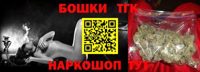 стаф Донецк