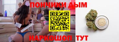 MDMA Донской