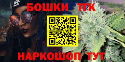 тгк Дубна