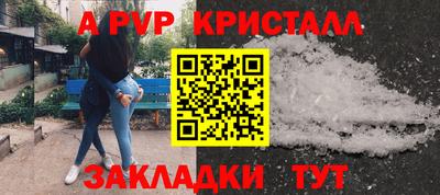 MDMA Донской