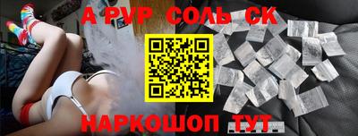 MDMA Донской