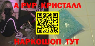 MDMA Донской