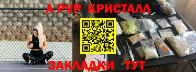 тгк Дубна