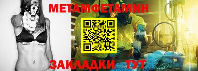 тгк Дубна