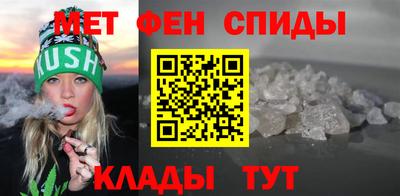 MDMA Донской