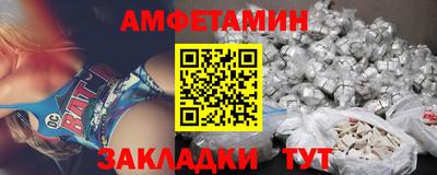 кокаин перу Заводоуковск