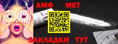 MDMA Донской