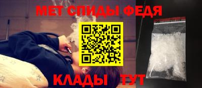 стаф Донецк