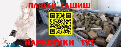 MDMA Донской