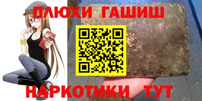 тгк Дубна
