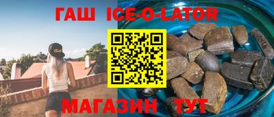 тгк Дубна