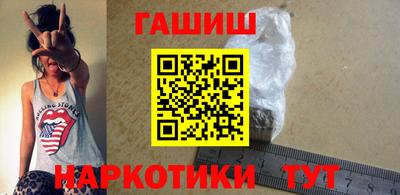 тгк Дубна