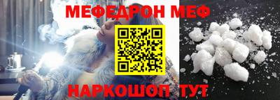 MDMA Донской