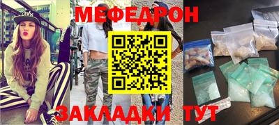 MDMA Донской