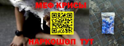 MDMA Донской